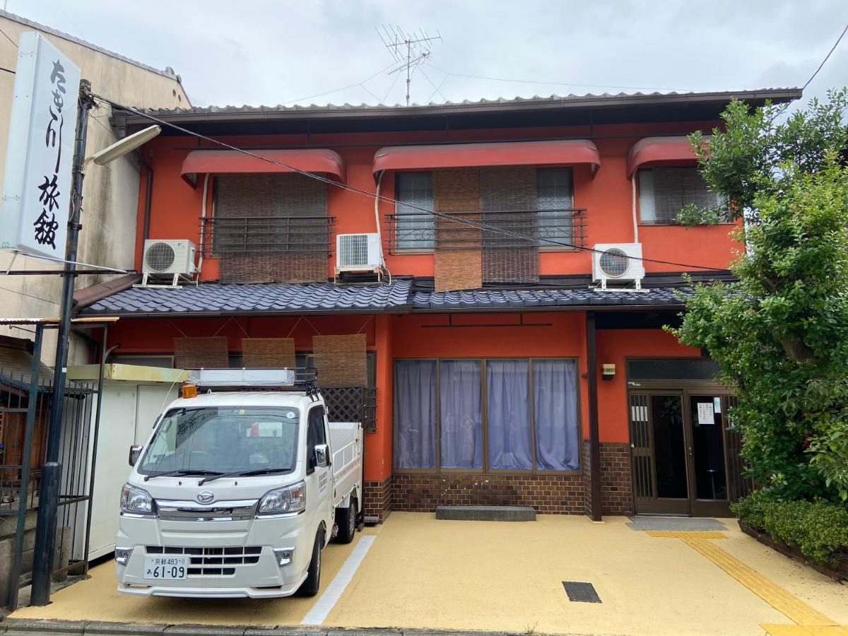 Takigawa Ryokan Kyoto Exterior photo