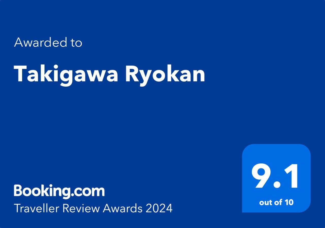 Takigawa Ryokan Kyoto Exterior photo