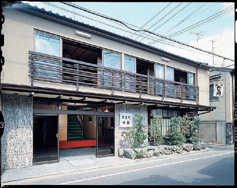 Takigawa Ryokan Kyoto Exterior photo