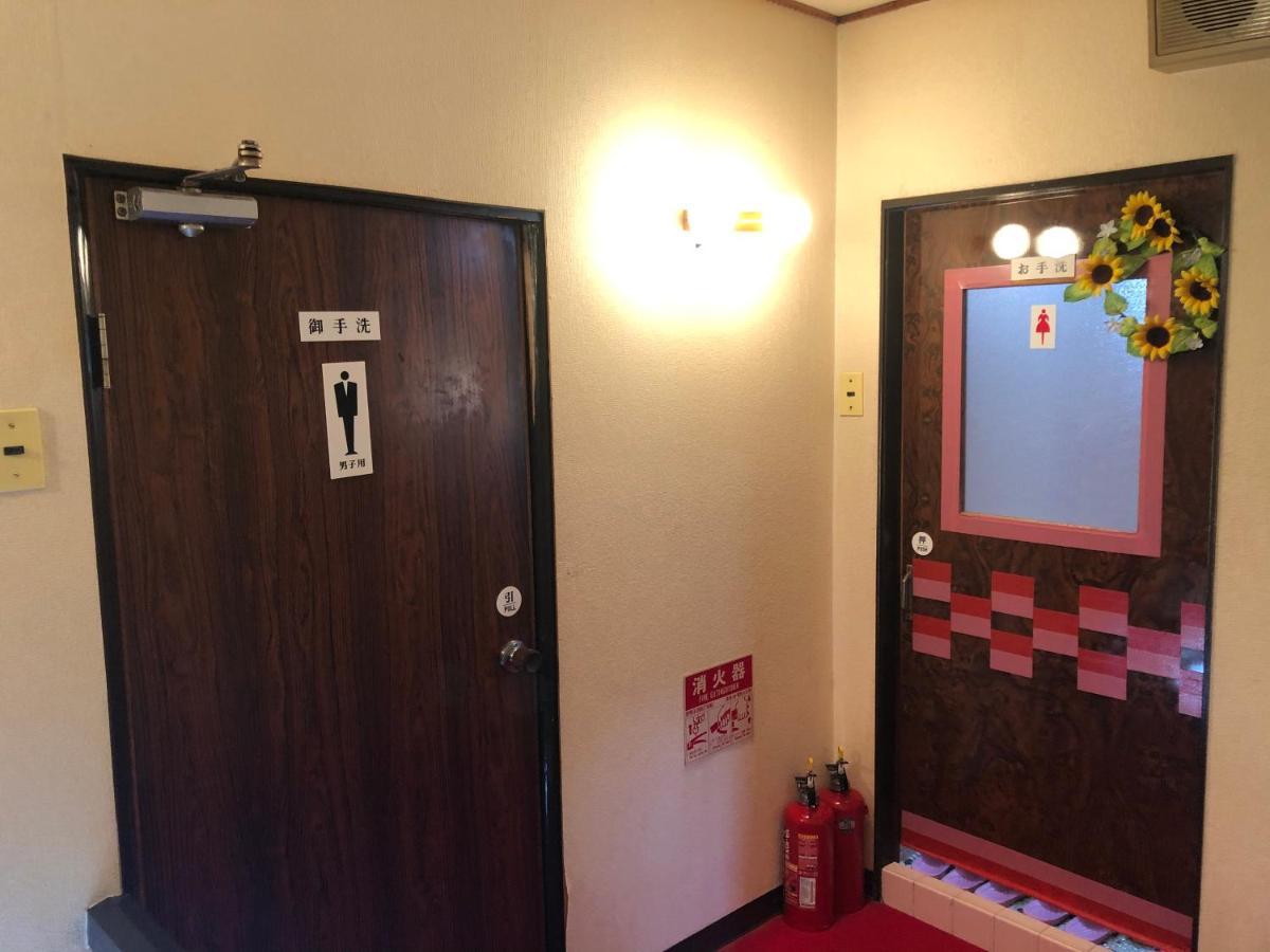 Takigawa Ryokan Kyoto Exterior photo